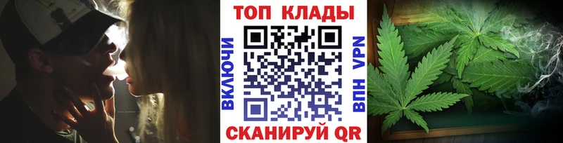 Купить наркоту Евпатория Псилоцибиновые грибы  Меф  Альфа ПВП  Гашиш  Конопля 