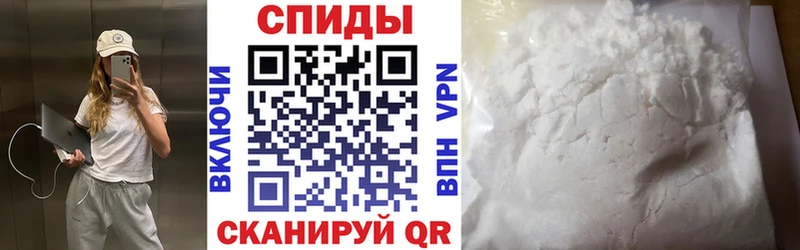 мега зеркало  цена   Евпатория  Амфетамин 97% 