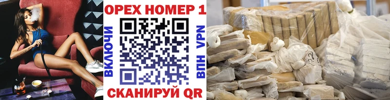 Cocaine 97% Евпатория