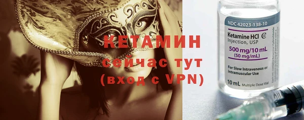 круглые Нязепетровск