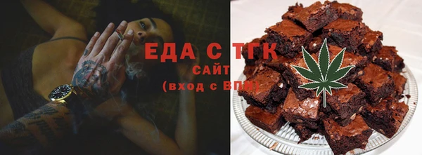мефедрон VHQ Няндома