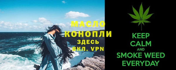 мефедрон VHQ Няндома