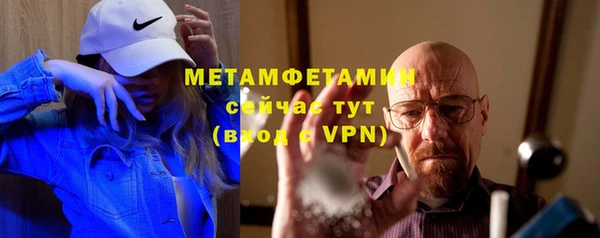 круглые Нязепетровск