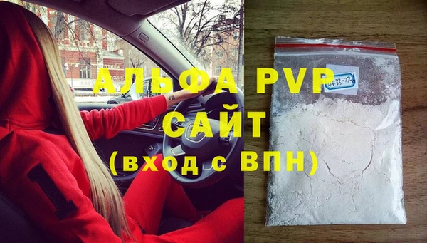 круглые Нязепетровск