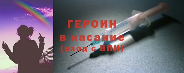 мефедрон VHQ Няндома