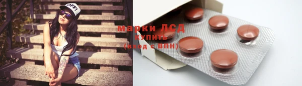 мефедрон VHQ Няндома