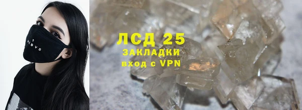 мефедрон VHQ Няндома
