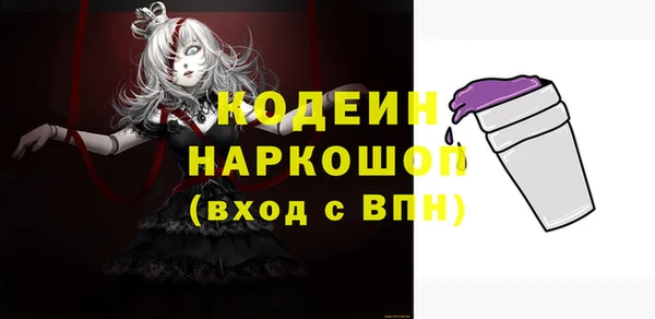 круглые Нязепетровск