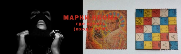 круглые Нязепетровск