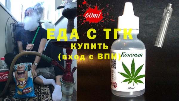 круглые Нязепетровск
