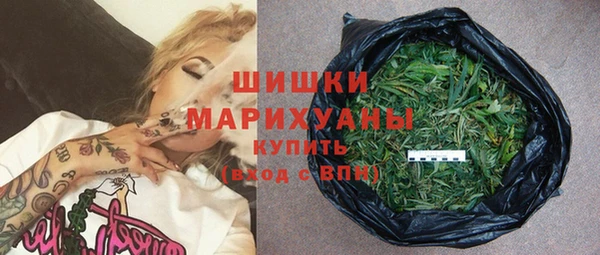 мефедрон VHQ Няндома