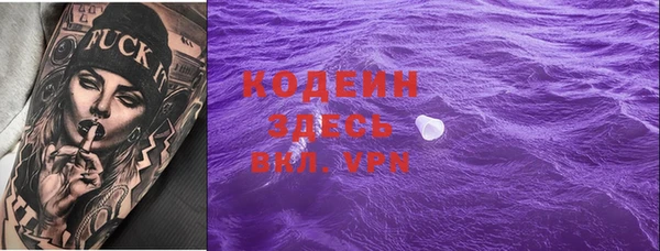 круглые Нязепетровск