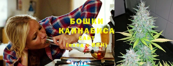 мефедрон VHQ Няндома