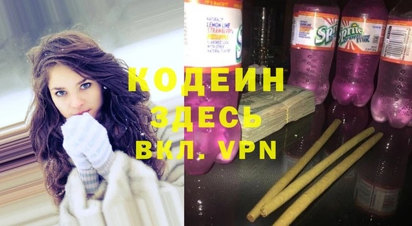 круглые Нязепетровск