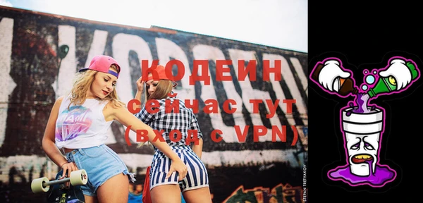 круглые Нязепетровск