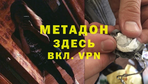 круглые Нязепетровск