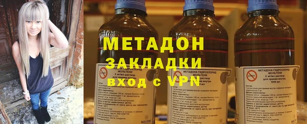 герыч Нягань