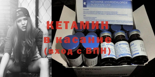 герыч Нягань