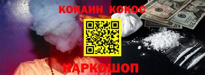 первитин Владивосток