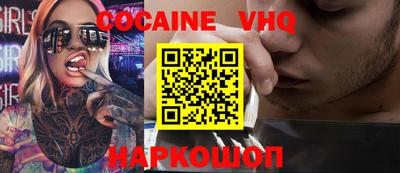 амф Боровичи
