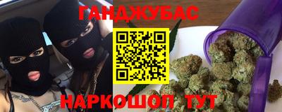СК Брянск