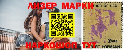 СК Брянск