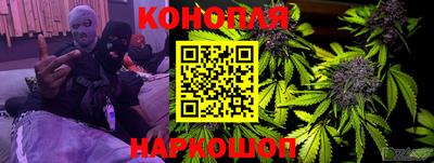 винт Братск