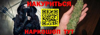 амф Боровичи