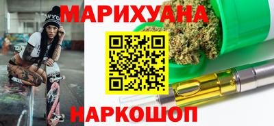 винт Братск