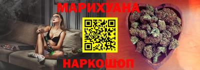 амф Боровичи