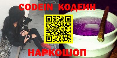 амф Боровичи