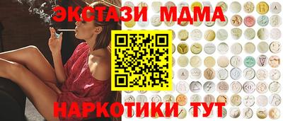 СК Брянск