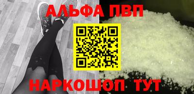 СК Брянск