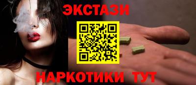 СК Брянск