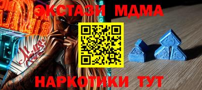 СК Брянск