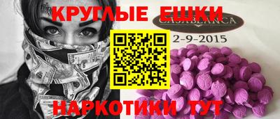 СК Брянск