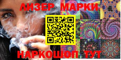 амф Боровичи