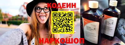 СК Брянск