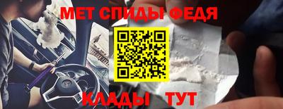 прущие грибы Владикавказ