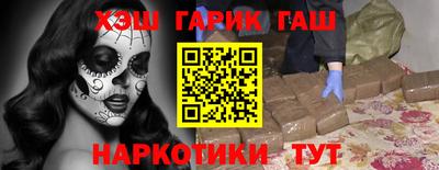 амф Боровичи