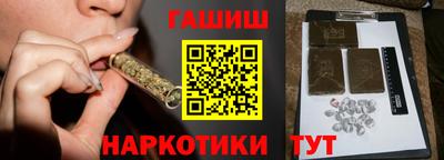 амф Боровичи