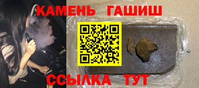 СК Брянск