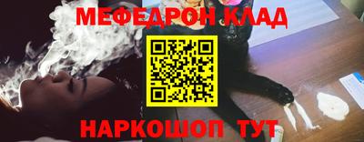 амф Боровичи